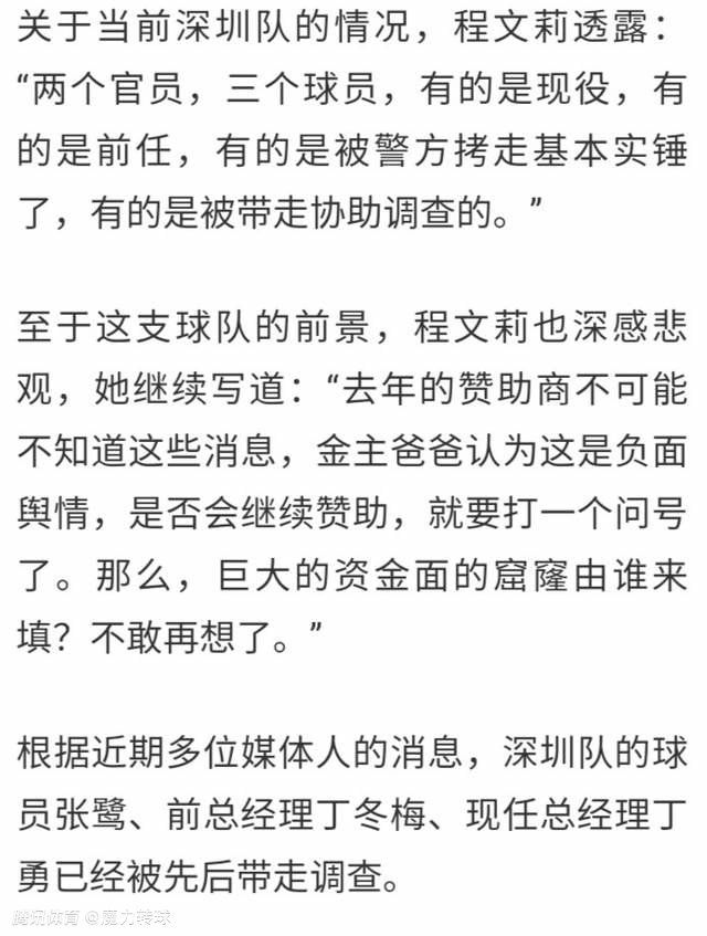 最近几个转会窗，英超就从法甲引进了萨利巴（阿森纳）、姆贝莫（布伦特福德）、吉马良斯（纽卡）以及多库（曼城）等球员。